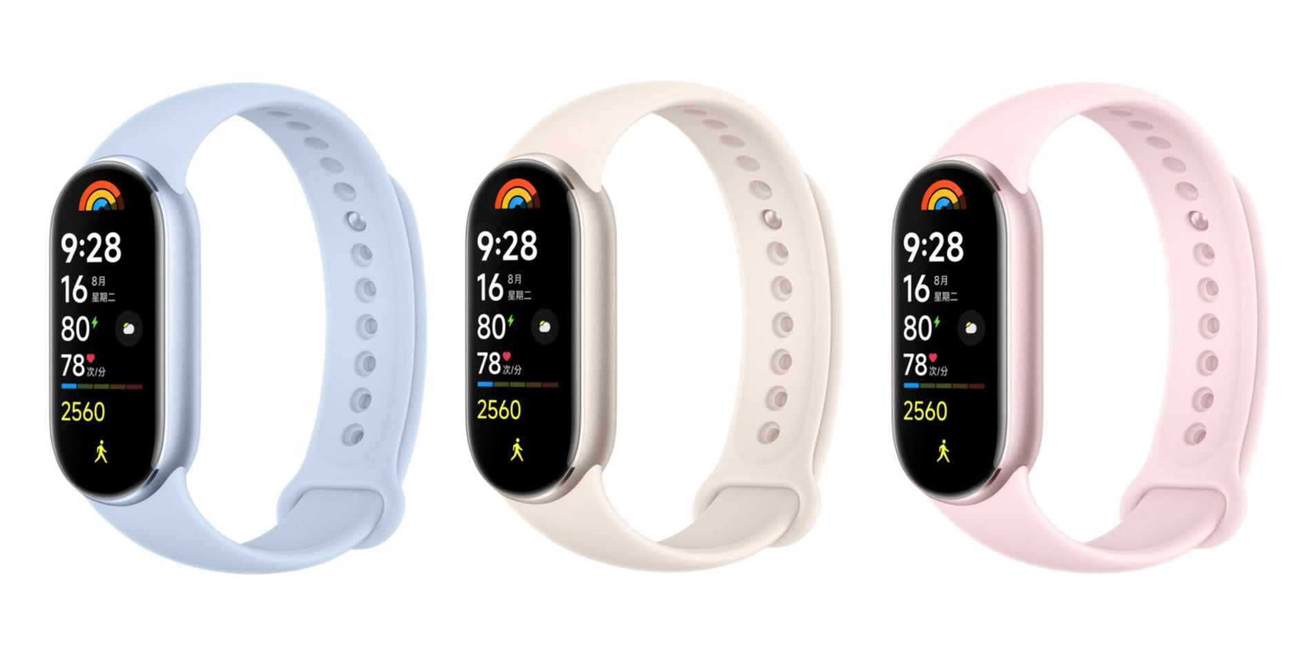 Discover the Xiaomi Band 9 Smart Fitness Tracker with a 1.62” display, 150+ sports modes, health monitoring, and long-lasting battery life. Perfect for fitness enthusiasts.