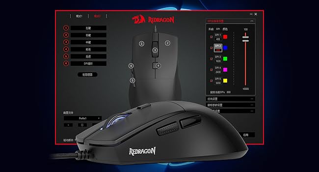REDRAGON M618 Optical Wired Gaming Mouse