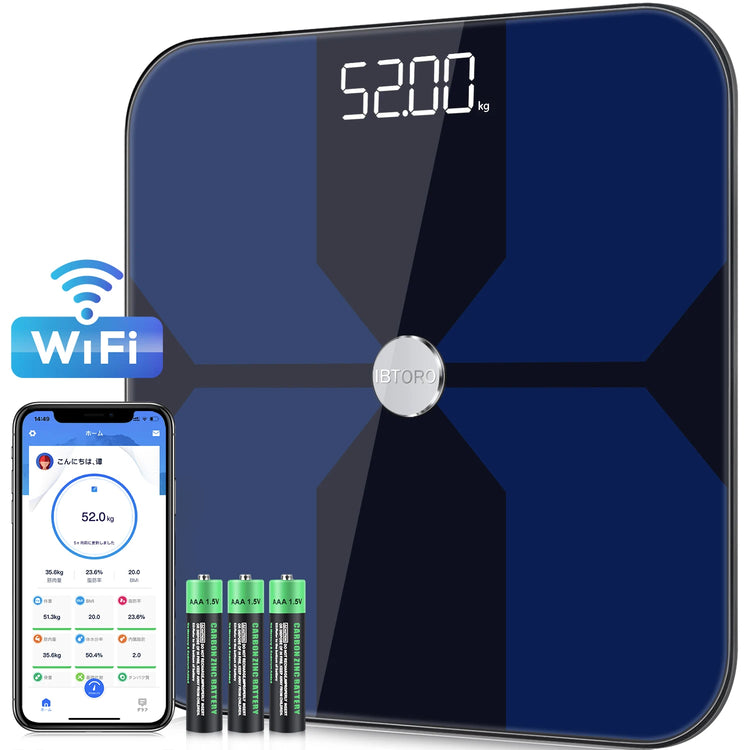 INSMART WS025 Smart Body Fat Weighing Scales
