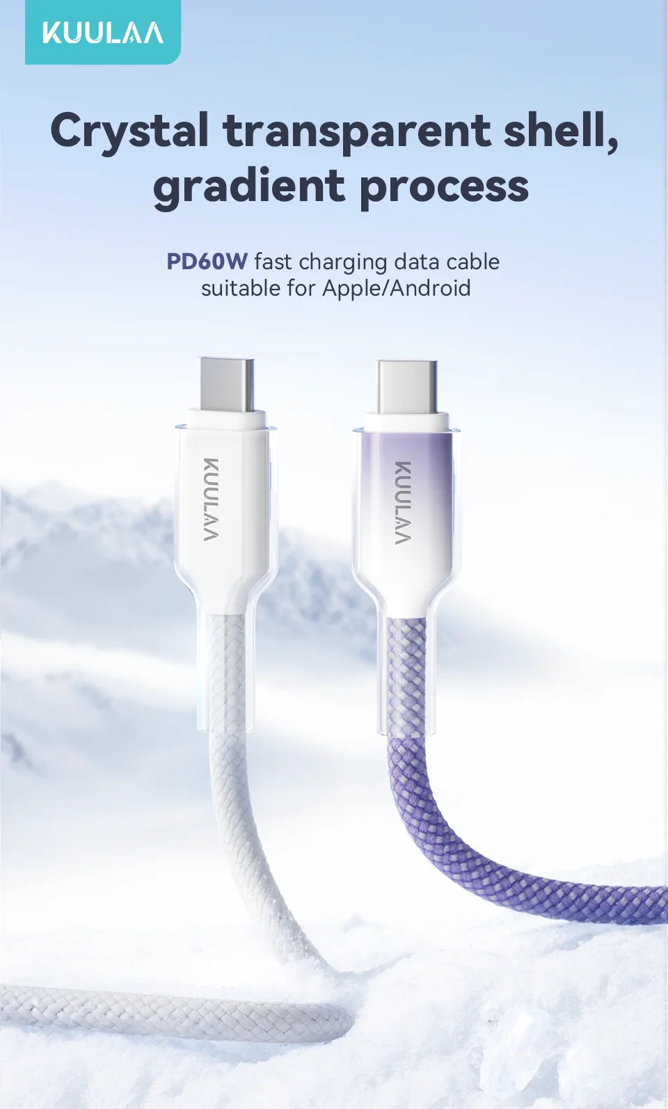 KUULAA 60W Type-C to Type-C Fast Charging and Data Cable