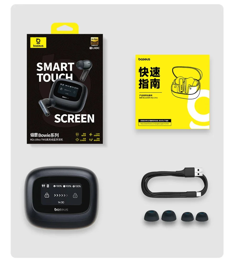 BASEUS Bowie M2s Ultra ANC Bluetooth Wireless Earphones