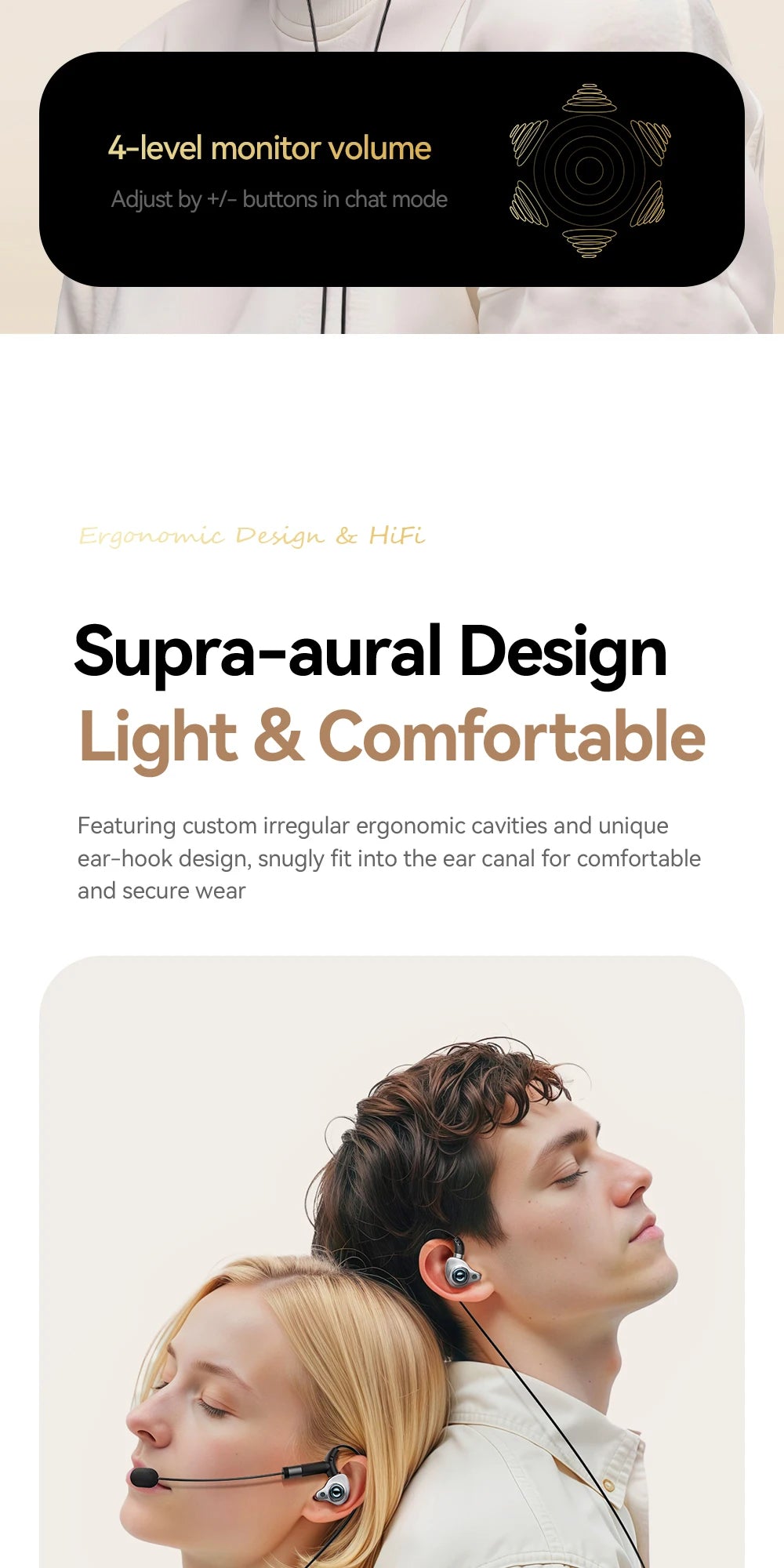 ESSAGER SK1 Karaoke Wired Earphones with Built-in Sound Card