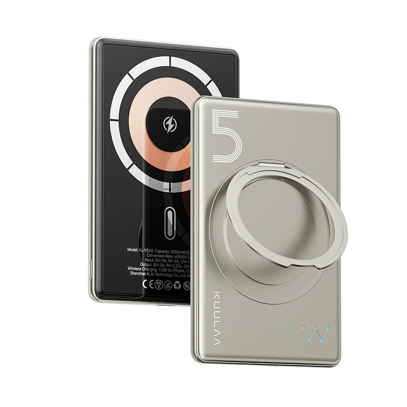 KUULAA 20W 5000mAh Magnetic Portable Charger and Power Bank