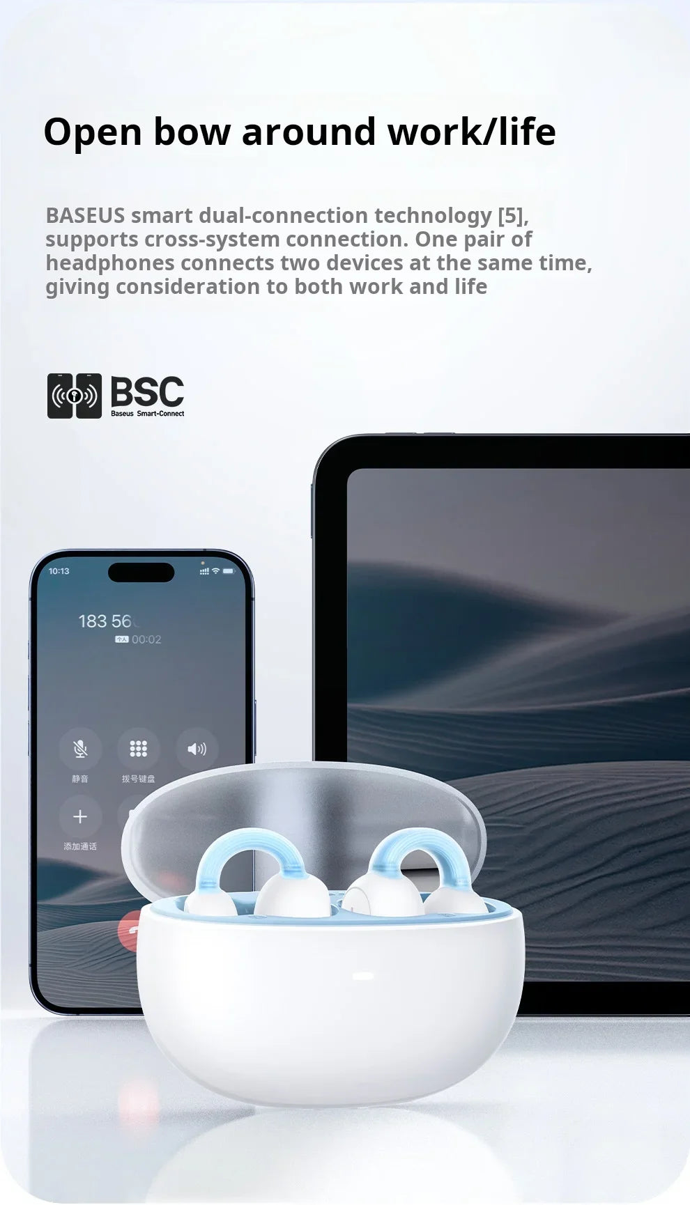 BASEUS AirGo 1 Ring Bluetooth Wireless Open-Ear Earphones