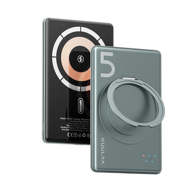 KUULAA 20W 5000mAh Magnetic Portable Charger and Power Bank