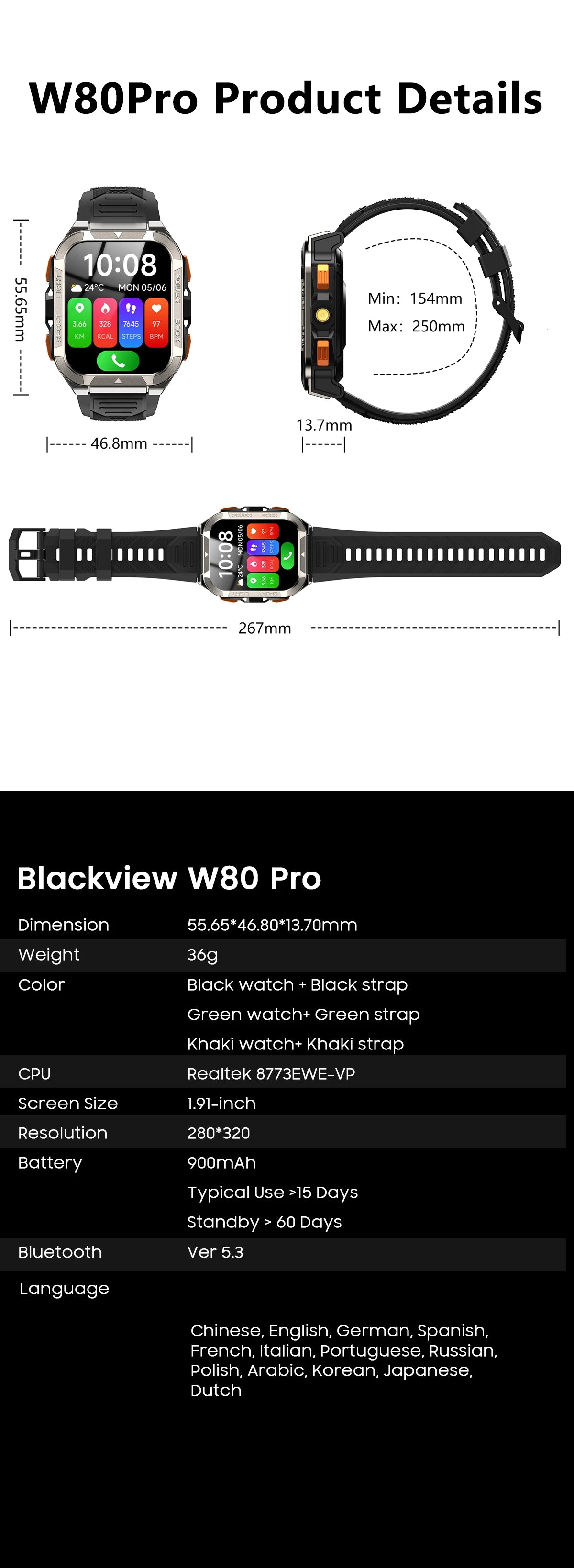 BLACKVIEW W80 Pro 1.91" GPS Smart Watch