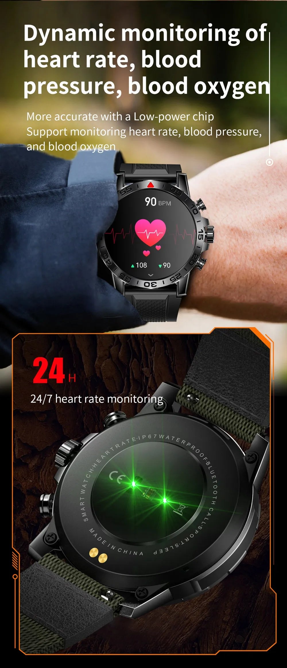 smart fitness watches android