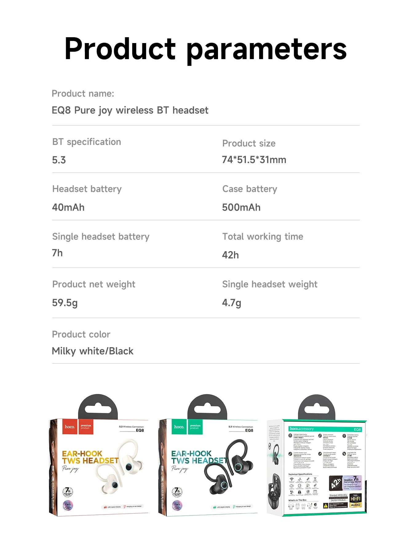 HOCO EQ8 Bluetooth Wireless Earbuds with LED Digital Display