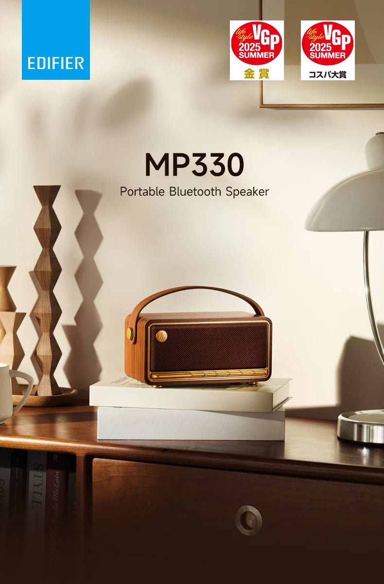 EDIFIER MP330 Tabletop Portable Bluetooth Wireless Speaker